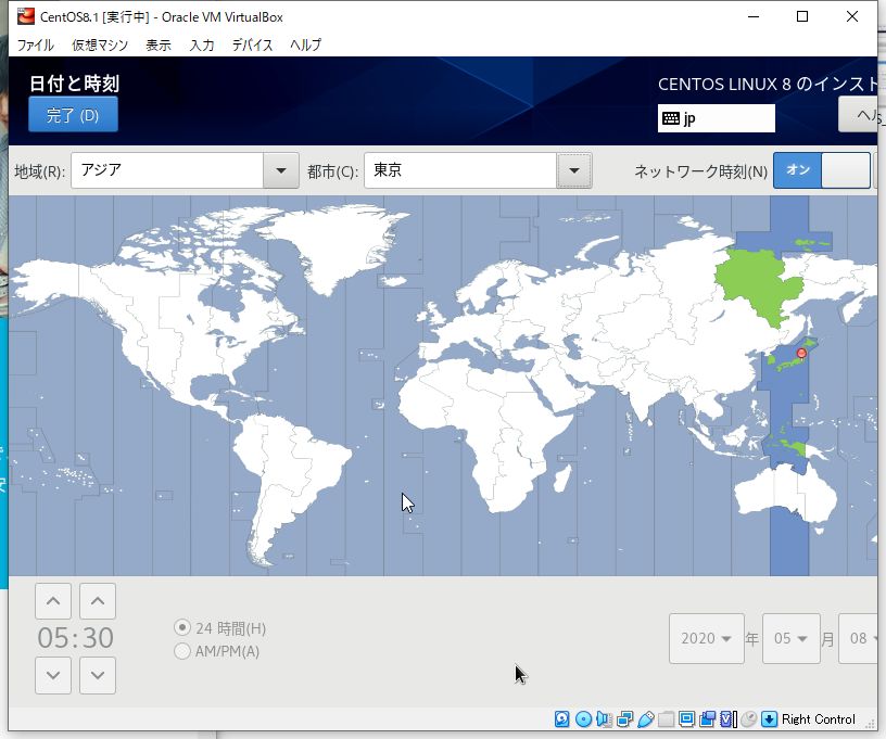 Web会議システム構築